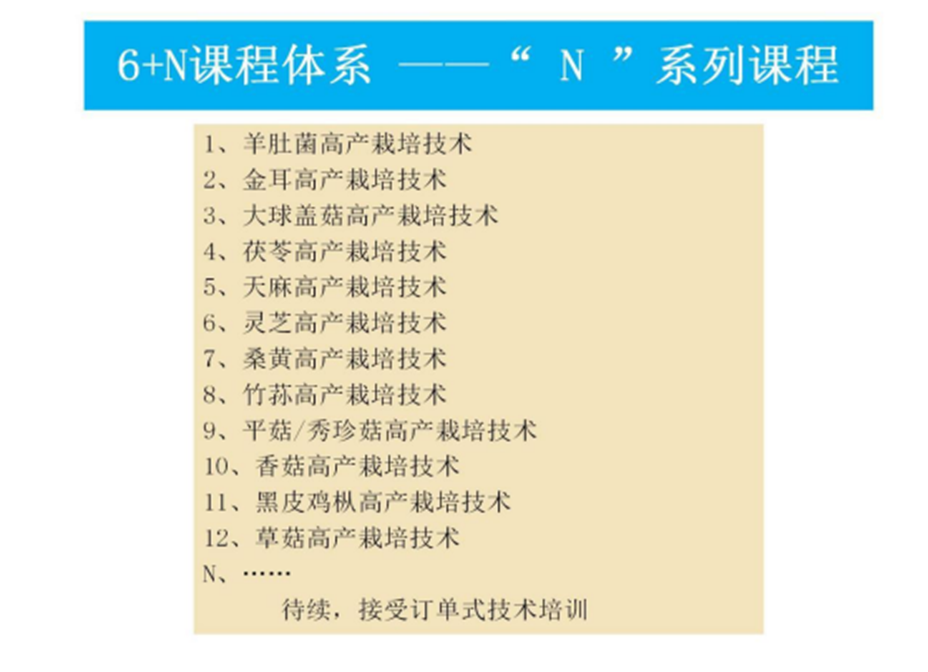 圖片2.png